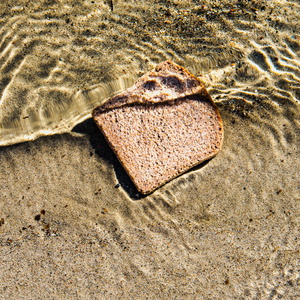 Inspired by Saul-193